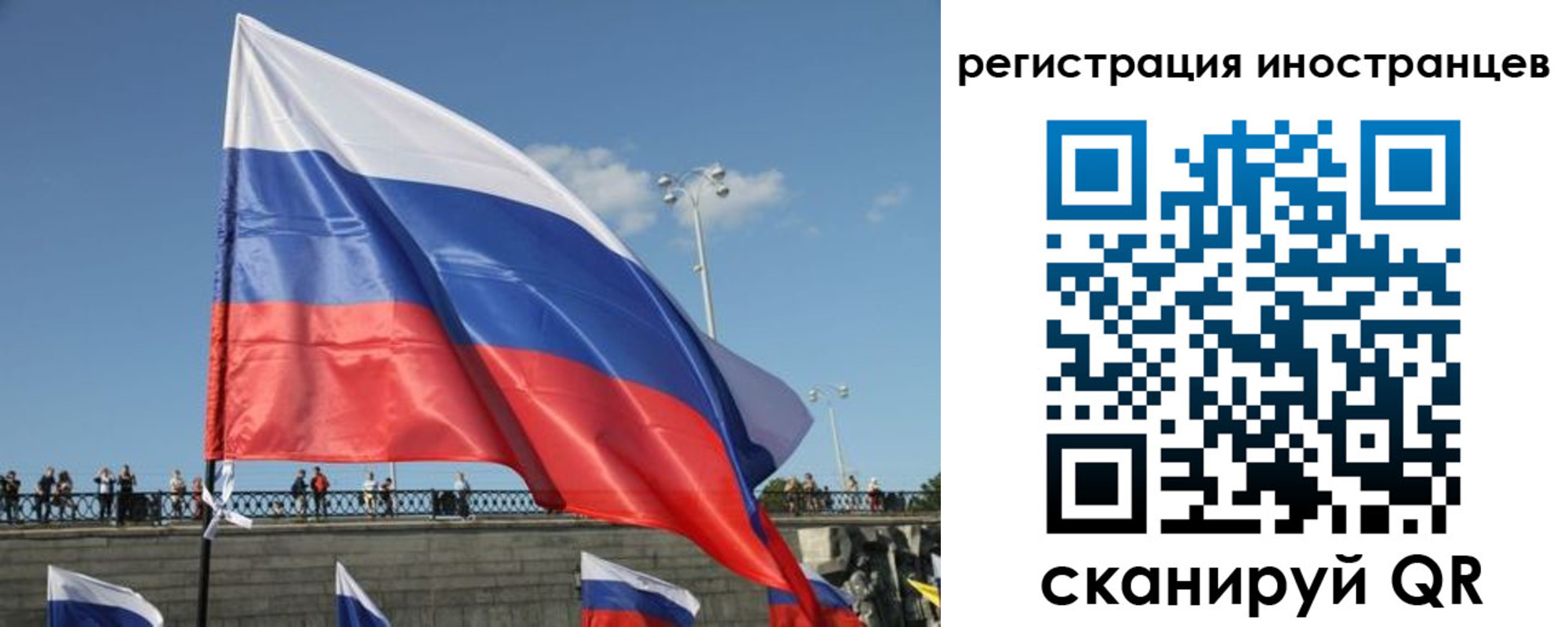 где прописаться в Губкинском